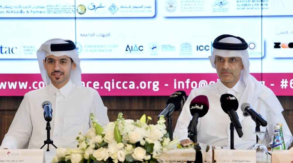Qatar To Host 6th World Conference on International Arbitration in November