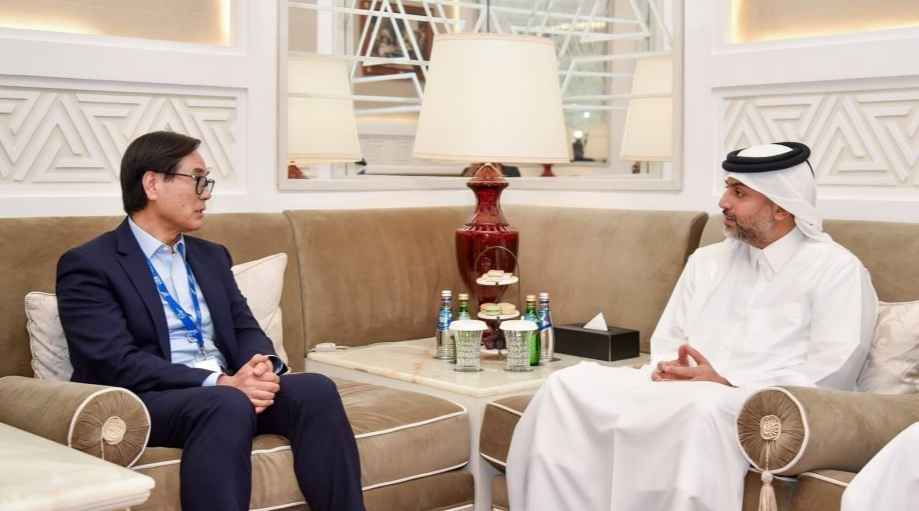 QFZ, WIC Discuss Free Zone Competitiveness