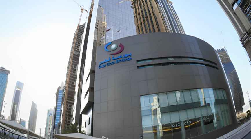 ‘Doha Investment Expands Programme To Strengthen Qatar’s Equity Market’