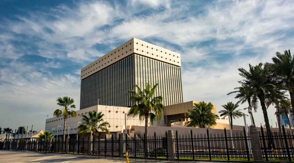 QCB Issues QR3 Billion Ijara Sukuk