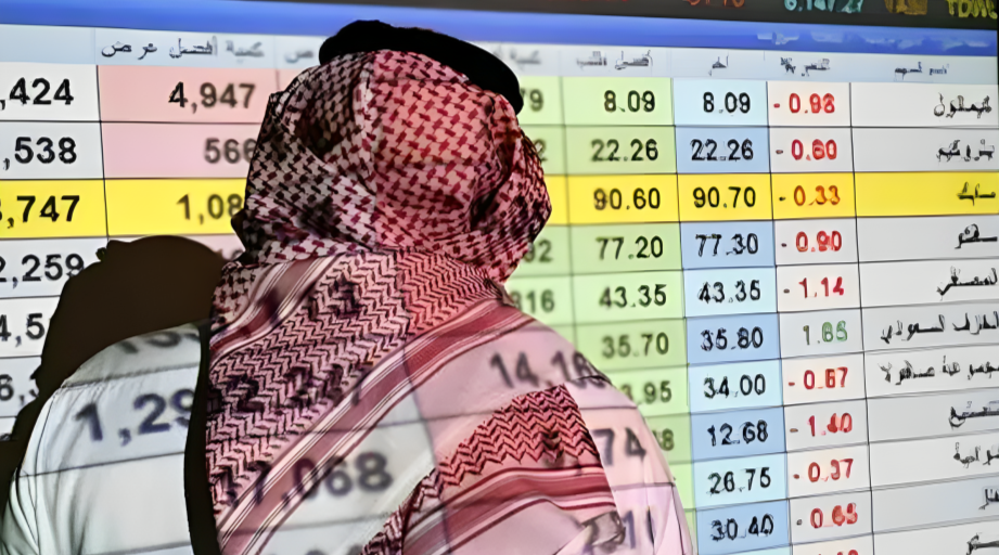 Mideast Stocks: Gulf Stocks Slide As Ras Tanura Refinery Attack Rattles Investors