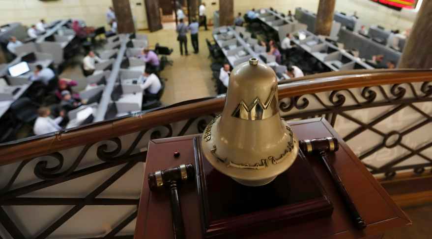 The Egyptian Exchange Sees Bullish Performance in Tuesday’s Trading Session