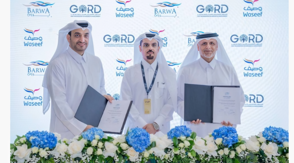 Barwa, GORD Sign Agreement To Boost Real Estate Assets Sustainability