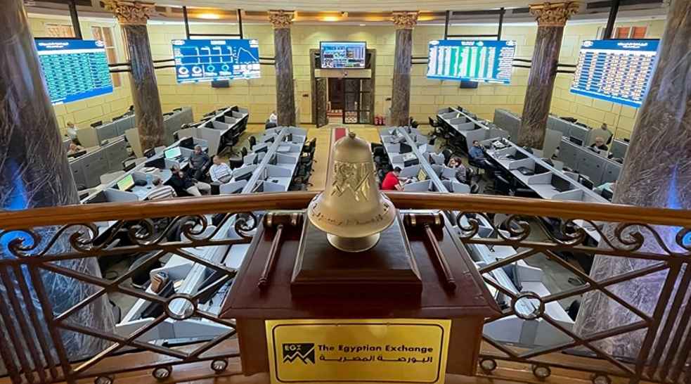 The Egyptian Exchange Indices Flag in Red on Wednesday