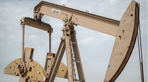 Oil Prices Fall As Renewed U.S.-Iran Peace Efforts Ease Supply Fears